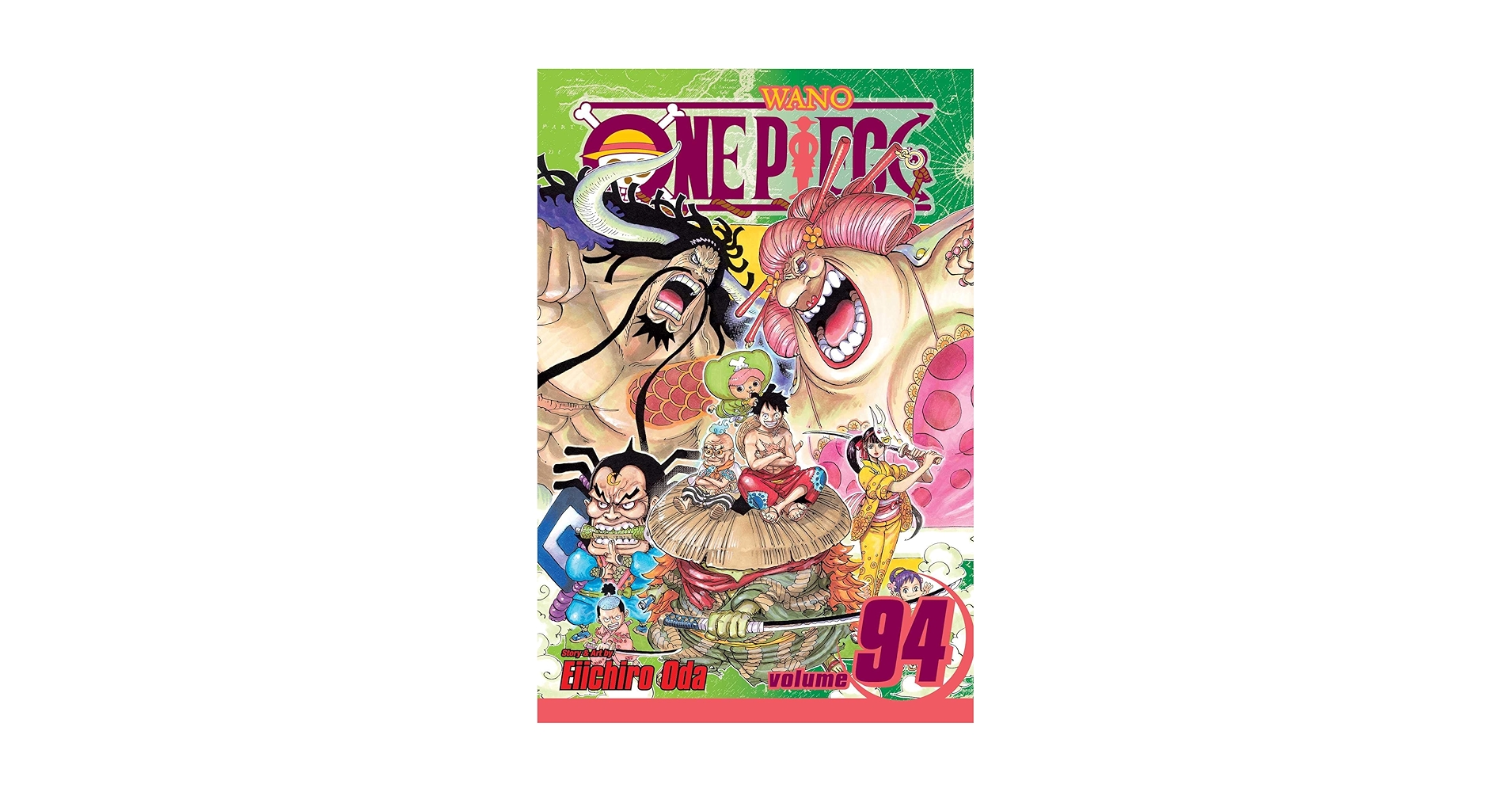 ONE PIECE 1〜94巻 ONE PIECE 1〜94巻 Amazon.co.jp: ONE PIECE モノクロ版 94